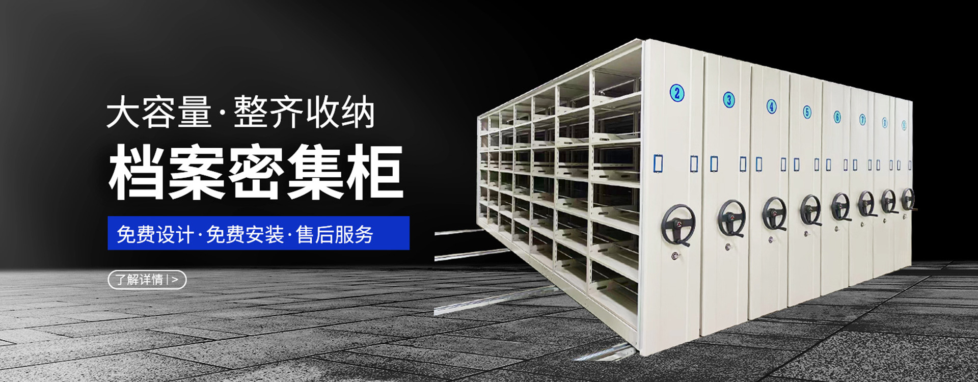 鎮(zhèn)江銘江電氣有限公司